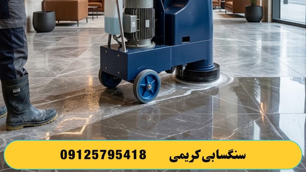 خدمات ساب زنی با دستگاه های بزرگ