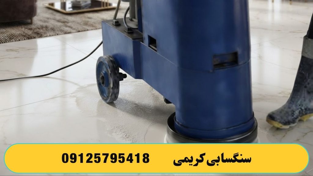 ساب زنی دستی چه مواقعی استفاده می شود ؟