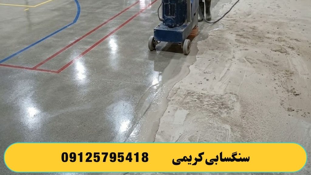 دستگاه های ساب زن دستی