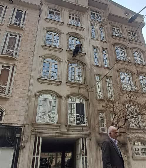 نماشویی در کرج