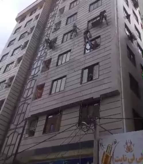 نماشویی در مهرشهر